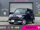 当社では業販専門店ならではの【良質な車両】を【低価格】でお客様へ ご提供させていただいております♪