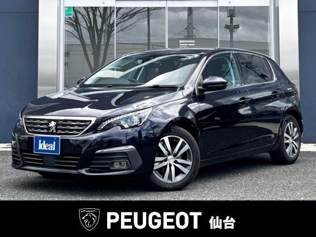 308 アリュール ブルーHDi ディーゼル 