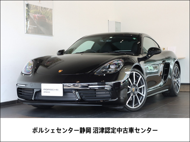 718ケイマン  PDK