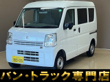 バントラック専門店 総在庫50台 ハイエース NV350キャラバン中心にガソリン車 ディーゼル車 在庫多数 タウンエース バネット 軽トラ 軽バンも多数ございます