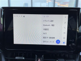 修復歴※などしっかり表記で安心をご提供!※当社基準による調査の結果、修復歴車と判断された車両は一部店舗を除き、販売を行なっておりません。万一、納車時に修復歴があった場合にはご契約の解除等に応じます。