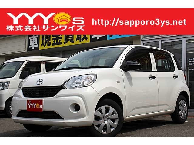 パッソ 1.0 X 4WD 1オーナー・買取直販DTV・ナビ・ETC