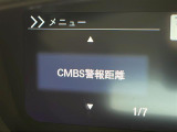 N-BOX G L ホンダセンシング ワンオーナー 修復歴無し