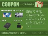 N-BOXカスタム L スタイルプラス ブラック