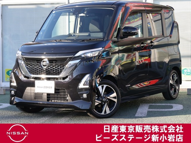 デイズ ハイウェイスター Gターボ プロパイロットエディション 