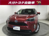 大分トヨタ&ネッツトヨタ東九州合同展示場あっぱれU-Carスタジアムの物件をご覧いただきありがとうございます。お問い合わせの際はカーセンサーを見たとお伝えください。