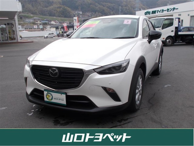 CX-3 1.5 15S アーバンドレッサー 