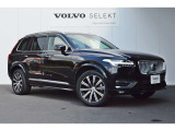 VOLVOは先進の安全装置も全グレードに標準装備です