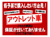 ラクティス 1.5 レピス 4WD 