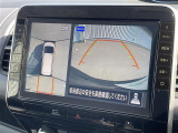 セレナ 1.2 e-POWER ハイウェイスター V 修復歴無し