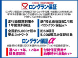 シエンタ 1.5 G 4WD 