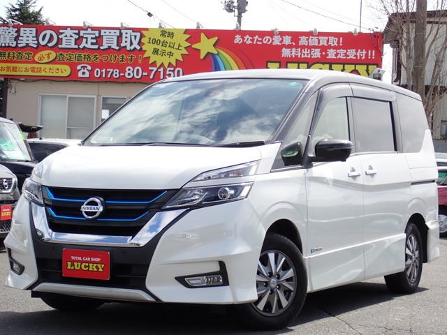 セレナ 1.2 e-POWER ハイウェイスター V 