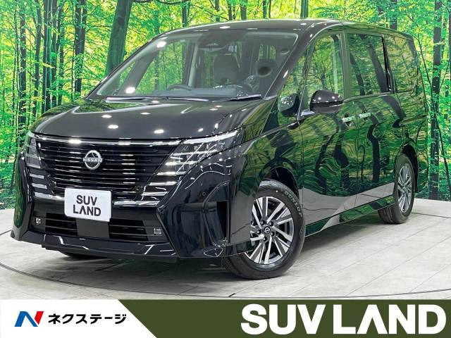 セレナ 1.4 e-POWER ハイウェイスター V 