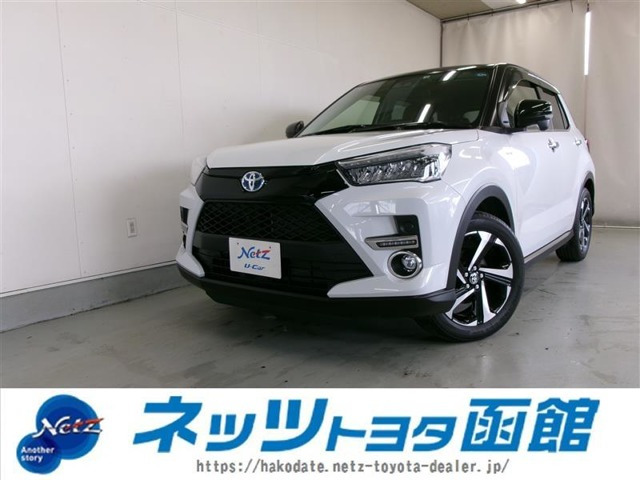 ライズ  ハイブリッド 1.2 Z
