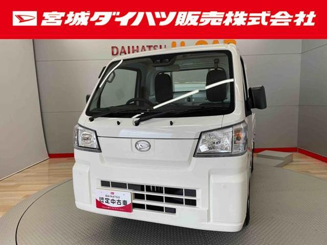 ハイゼットトラック スタンダード 