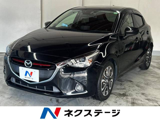 デミオ 1.5 XD ツーリング 
