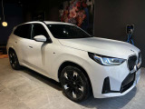 時を経ても深い魅力を放ち続けるBMW。より快適にお乗り頂くためにサポートプログラムをご用意しております。※認定中古車保証は登録日より最長4年間まで延長が可能です。