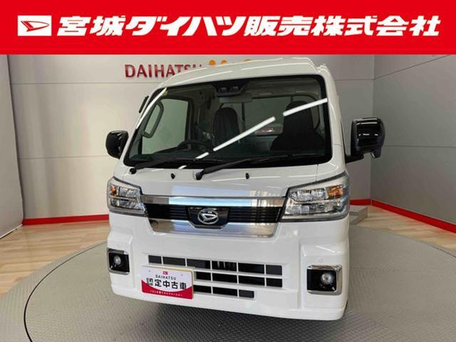 ハイゼットトラック ジャンボ エクストラ 4WD 