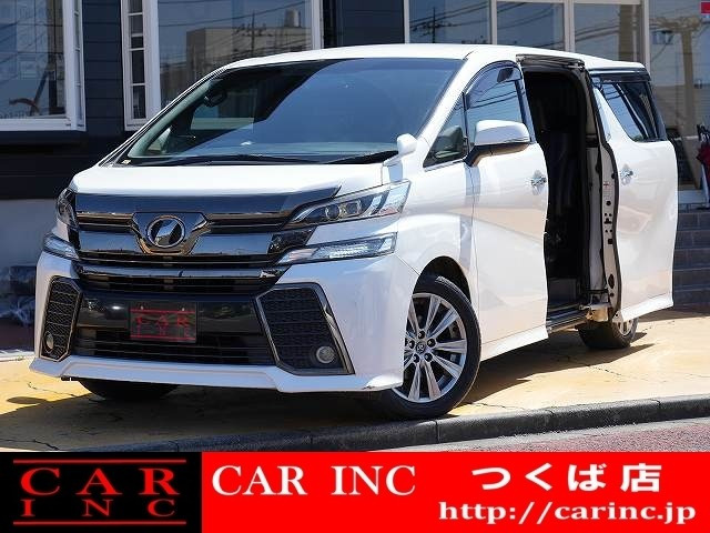 ヴェルファイア 2.5 Z Aエディション ゴールデンアイズ ワンオーナー 社外ナビ 後席...