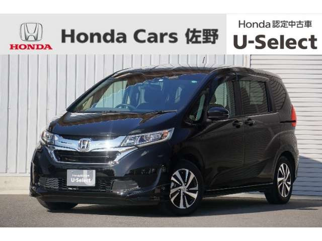 フリード 1.5 G ホンダセンシング 