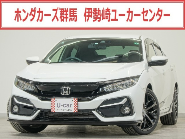 シビック 1.5 