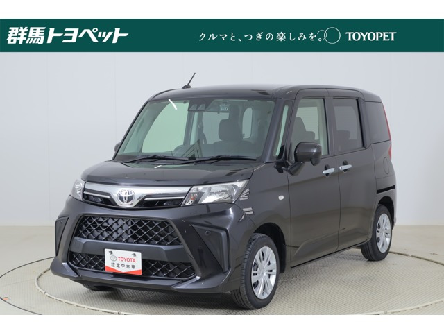 ルーミー 1.0 X 