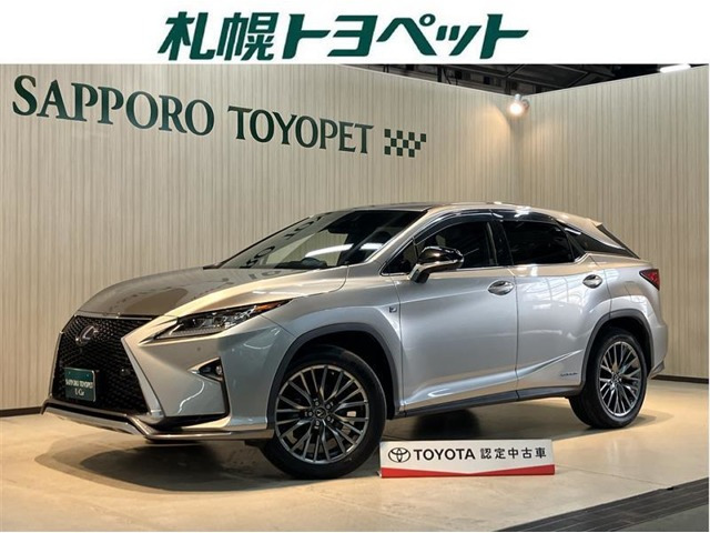 RX 450h Fスポーツ 4WD 