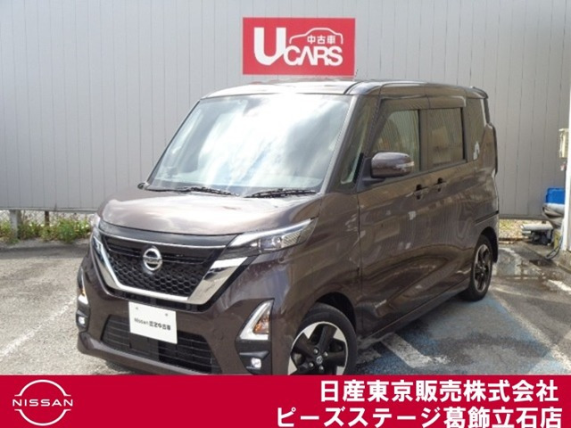 デイズ ハイウェイスターX プロパイロットエディション 