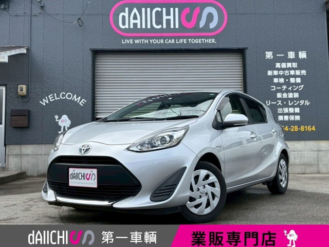 アクア 1.5 L 