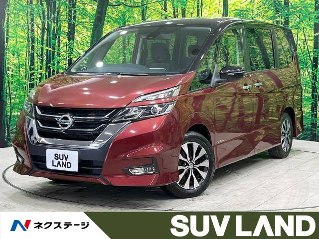セレナ 2.0 ハイウェイスター VセレクションII 