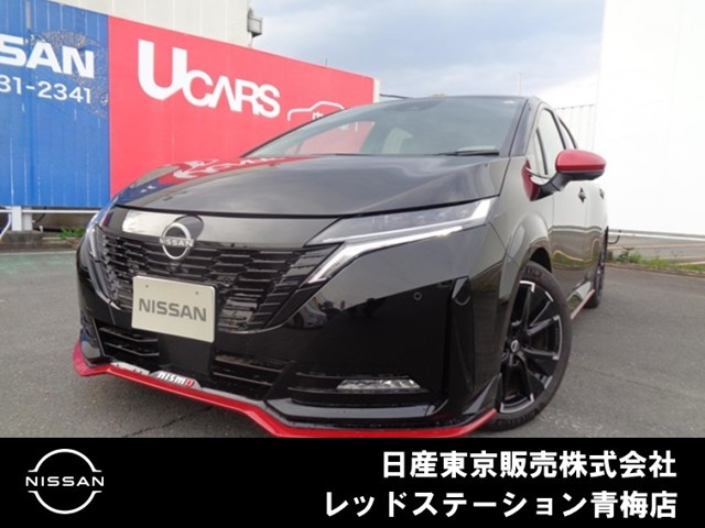 ノートオーラ  1.2 NISMO