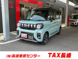 9インチナビ フルセグ 全方位カメラ 両側パワースライド スマートキー セーフティサポート ルーフレール シートヒーター クルーズコントロール ヘッドアップディスプレイ 純正アルミ LED