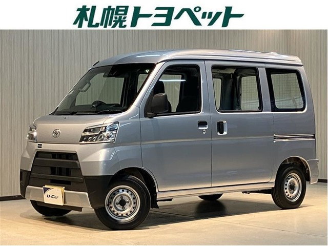 ピクシスバン スペシャル SAIII ハイルーフ 4WD 