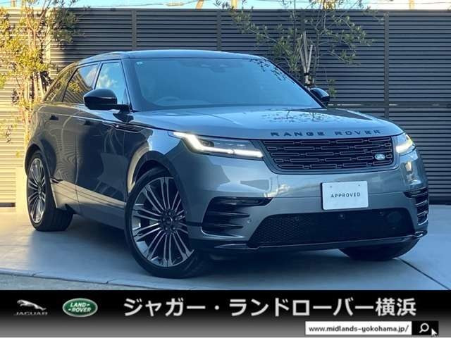 レンジローバーヴェラール ダイナミック HSE 2.0L D200 ディーゼル 4WD 