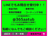 アクア 1.5 L 