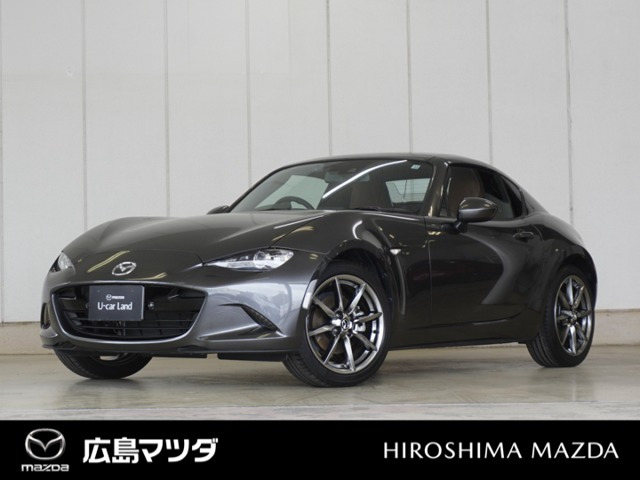 ロードスターRF 2.0 VS テラコッタ セレクション