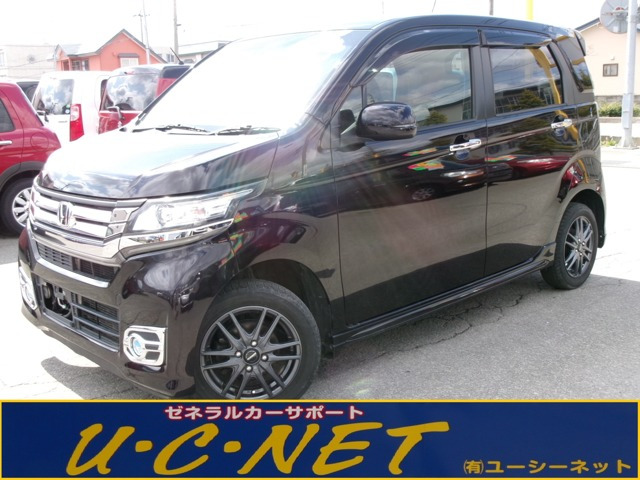 N-WGNカスタム G ターボパッケージ 4WD 