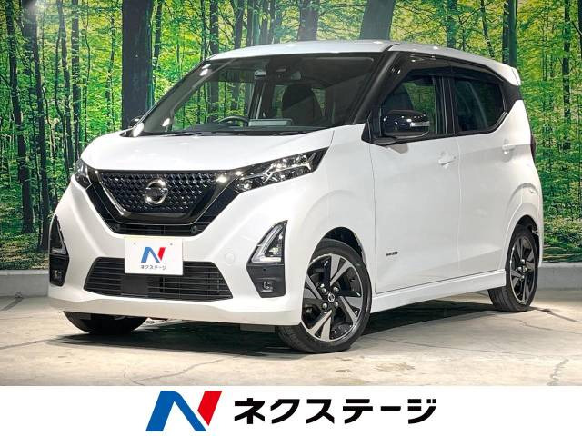 デイズ ハイウェイスター Gターボ 