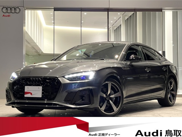 A5スポーツバック 40 TDI クワトロ Sライン 4WD 