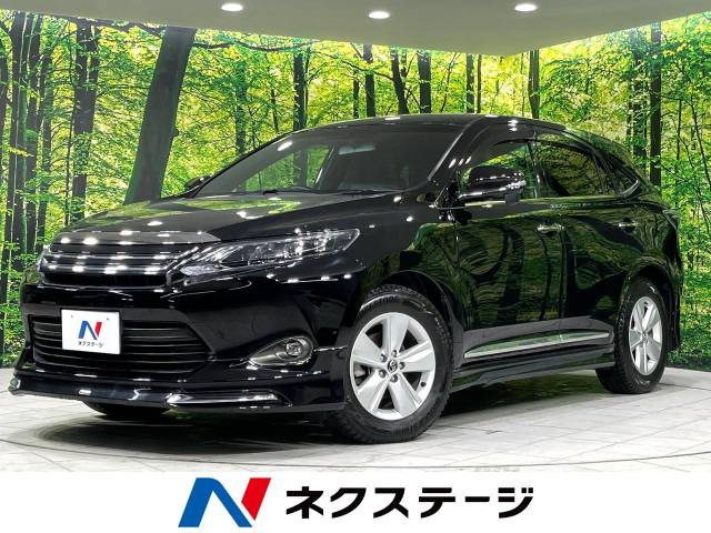 ハリアー 2.0 エレガンス 