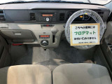 アトレーワゴン フレンドシップ スローパー リヤシート付仕様 4WD 