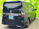 セレナ 1.2 e-POWER ハイウェイスター V 