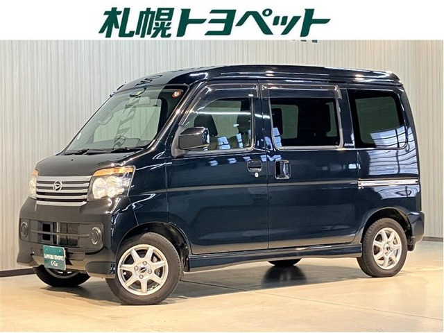アトレーワゴン フレンドシップ スローパー リヤシート付仕様 4WD 