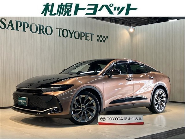 クラウンクロスオーバー 2.5 G アドバンスト レザー パッケージ E-Four 4WD 