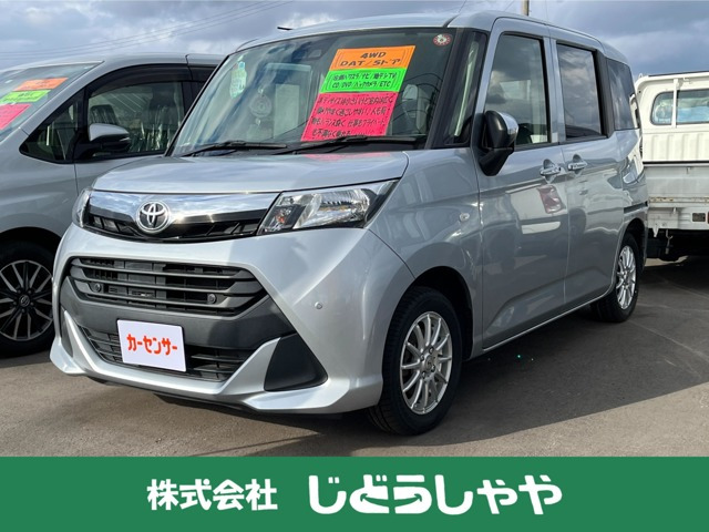 タンク 1.0 X S 4WD 