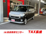 ダイハツ ムーヴキャンバス