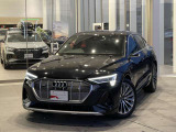 e-tronスポーツバック 50 クワトロ Sライン 4WD 