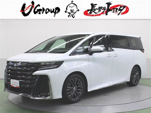ヴェルファイア ハイブリッド 2.5 Z プレミア E-Four 4WD 