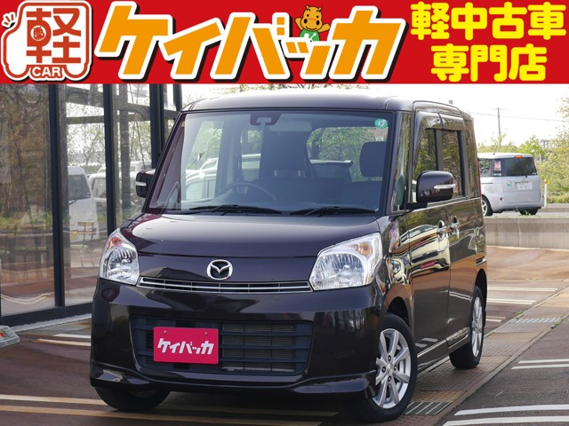 フレアワゴン XS リミテッド 