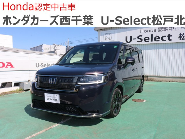 ステップワゴン  2.0 e:HEV スパーダ